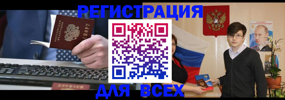 форма 3 в Менделеевске